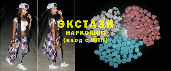 гашишное масло Бородино